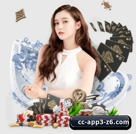 尊龙娱乐 APP